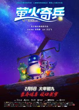 在线久